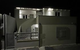 Luciano Home